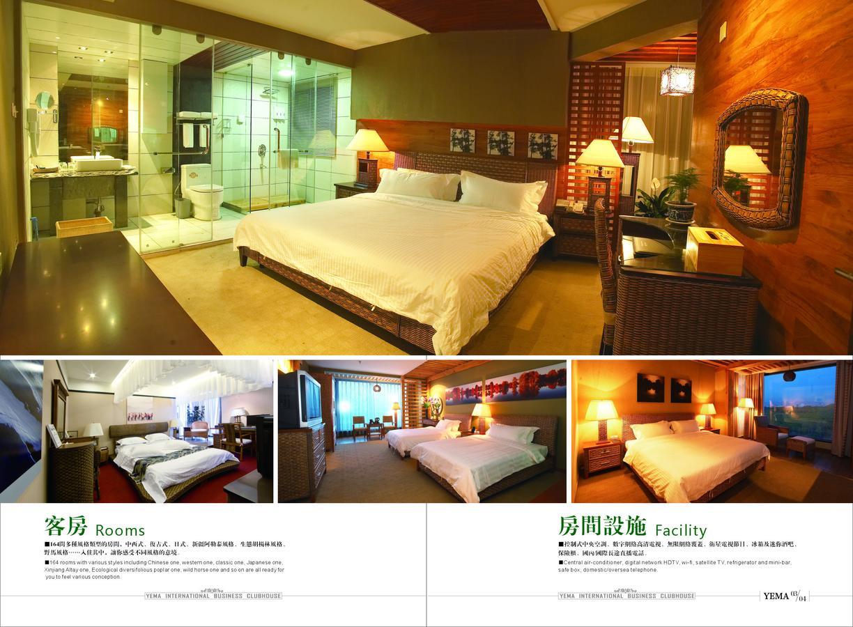 Xinjiang Yema International Clubhouse Hotel Urumqi Ngoại thất bức ảnh