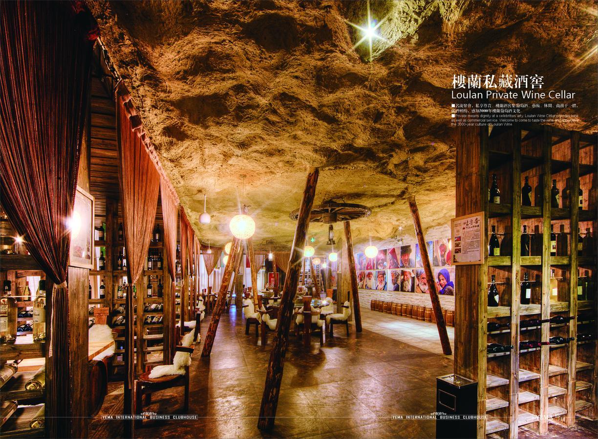 Xinjiang Yema International Clubhouse Hotel Urumqi Ngoại thất bức ảnh